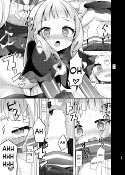 Page 13 of Kono Kusogaki o Wakarasetai