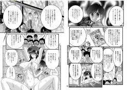 Page 44 of Seirei Tokusou Fairy Saber W: Youen Tennyo Den