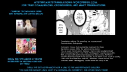 Page 21 of Mesuhomo-byou ni Natta Shinyuu