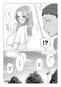 Page 102 of Wake Atte, Gibo ga Seiyoku Shoriki ni Narimashita.