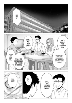 Page 38 of Wake Atte, Gibo ga Seiyoku Shoriki ni Narimashita.