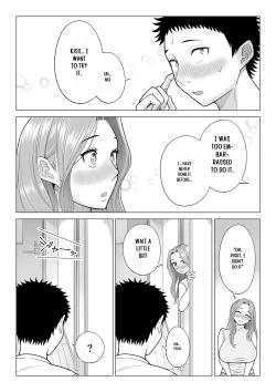 Page 96 of Wake Atte, Gibo ga Seiyoku Shoriki ni Narimashita.