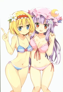 Page 4 of Shifuku no Great Beautiful Koappai | 至福的 Great Beautiful 小惡魔歐派♥