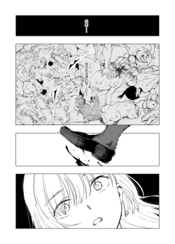 Page 31 of O-ku no Soukutu Kinki no Kyoutei