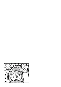 Page 37 of Oppai no Saisentan