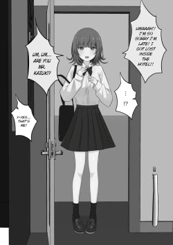 Page 6 of A Coward's Experience at an M Sensuality Club