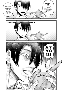 Page 7 of The Useless Genie and her intrusive-thoughts Master