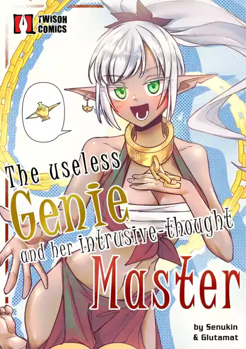 Download The Useless Genie and her intrusive-thoughts Master