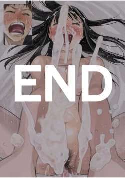 Page 79 of Kanojo no SmaPho o Nozoita dake nano ni 3 | 我明明只是偷看了女友的手機 3