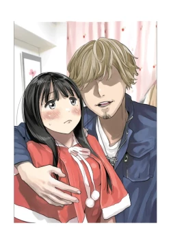 Page 82 of Kanojo no SmaPho o Nozoita dake nano ni 3 | 我明明只是偷看了女友的手機 3