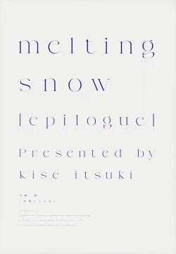 Page 100 of melting snow