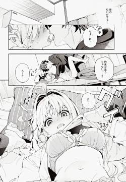 Page 11 of melting snow