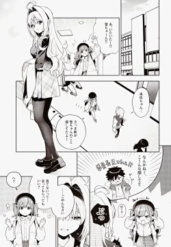 Page 42 of melting snow