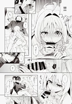 Page 69 of melting snow