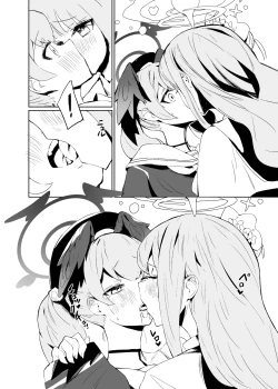 Page 7 of Pink Archive