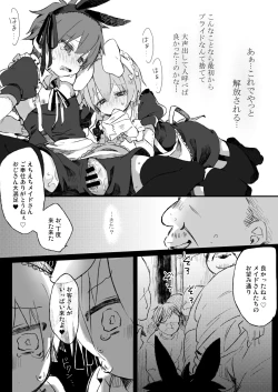 Page 10 of Gohoushi Dekimasen!