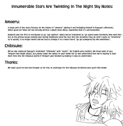 Page 5 of Innumberable Stars Are Twinkling in the Night SkyYAOI