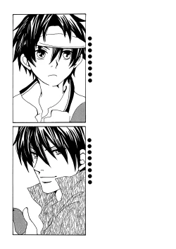 Page 6 of Innumberable Stars Are Twinkling in the Night SkyYAOI