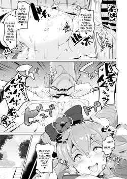 Page 10 of Delipako Party Butacure