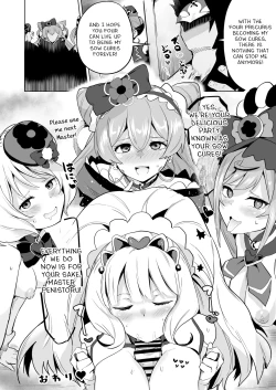 Page 49 of Delipako Party Butacure