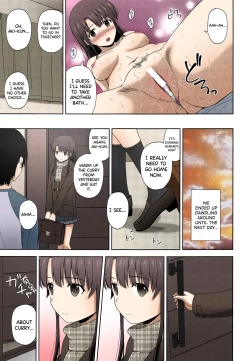 Page 28 of Kato Megumi no Rinri Shinsakai Append