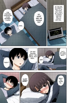 Page 8 of Kato Megumi no Rinri Shinsakai Append