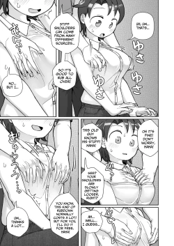 Page 16 of Fure Ai | Touchy Encounter