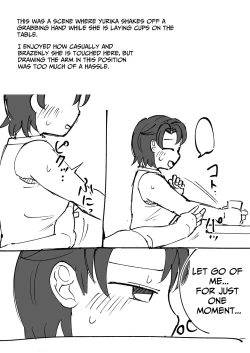 Page 24 of Fure Ai | Touchy Encounter