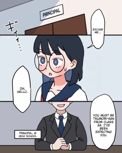 Page 6 of JK Sex Education Material Processing