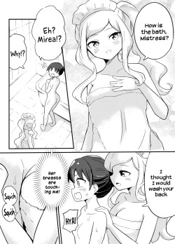 Page 4 of Yuri Succu Maid no Amaama Gohoushi | The Yuri Succubus Maid's Sweet Service