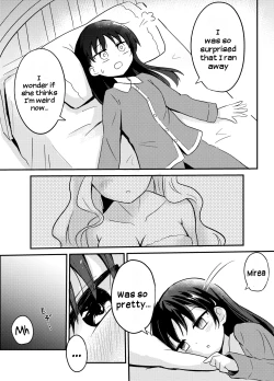 Page 6 of Yuri Succu Maid no Amaama Gohoushi | The Yuri Succubus Maid's Sweet Service