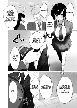 Page 13 of Osananajimi JK ga Dosukebe ni Seichou shita no de Sotsugyou Ichalove SEX suru Hanashi | The story of a childhood  friend who has grown up to be perverted, so they have graduation lovey-dovey sex