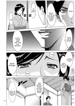 Page 125 of Sennyu Tsuma Satomi Sennou Ryoujoku no Kiroku