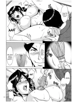 Page 131 of Sennyu Tsuma Satomi Sennou Ryoujoku no Kiroku