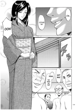 Page 158 of Sennyu Tsuma Satomi Sennou Ryoujoku no Kiroku