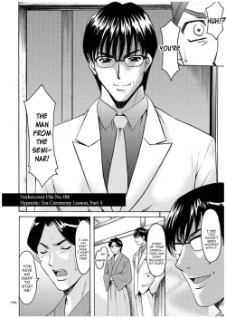 Page 163 of Sennyu Tsuma Satomi Sennou Ryoujoku no Kiroku