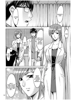 Page 189 of Sennyu Tsuma Satomi Sennou Ryoujoku no Kiroku