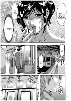 Page 202 of Sennyu Tsuma Satomi Sennou Ryoujoku no Kiroku