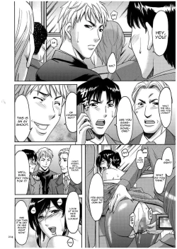 Page 213 of Sennyu Tsuma Satomi Sennou Ryoujoku no Kiroku