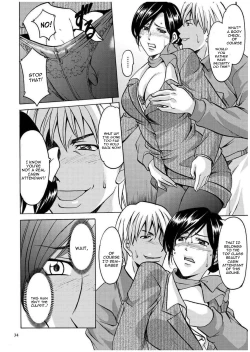 Page 33 of Sennyu Tsuma Satomi Sennou Ryoujoku no Kiroku