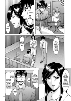 Page 341 of Sennyu Tsuma Satomi Sennou Ryoujoku no Kiroku