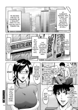 Page 343 of Sennyu Tsuma Satomi Sennou Ryoujoku no Kiroku