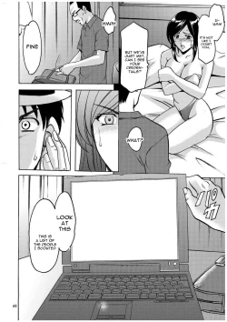 Page 67 of Sennyu Tsuma Satomi Sennou Ryoujoku no Kiroku