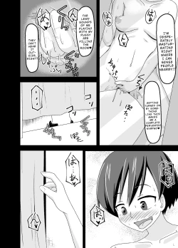 Page 12 of Nora no Hentai Roshutsu Shoujo ga Kainushi Mitsukemashita