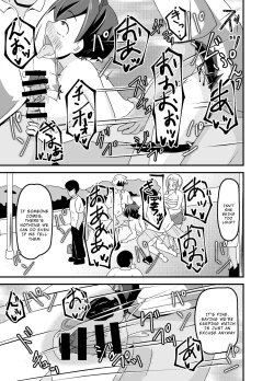 Page 43 of Nora no Hentai Roshutsu Shoujo ga Kainushi Mitsukemashita