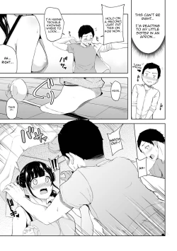 Page 6 of Asa Okitara Imouto ga Hadaka Apron Sugata datta node Hamete Mita | I Woke Up to my Naked Apron Sister and Tried Fucking Her Ch. 1-15