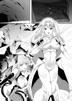 Page 39 of Princess Fetishism ―A story of a princess knight whose feet and armpit are trained by a demon and becomes a perverted demon.―