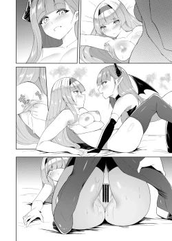 Page 62 of Princess Fetishism ―A story of a princess knight whose feet and armpit are trained by a demon and becomes a perverted demon.―