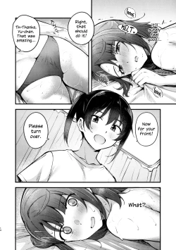 Page 13 of Koyoi wa Oil Massage Doukoukai e | Tonight at the Oil Massage Club