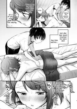 Page 8 of Koyoi wa Oil Massage Doukoukai e | Tonight at the Oil Massage Club